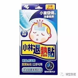 给宝宝用的护理用品,宝宝洗护必备物品