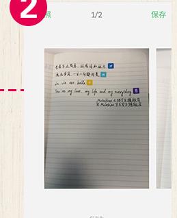 自律智能机,智商税智能设备