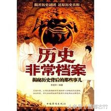 郭子仪现年多少岁,郭子仪身高多少