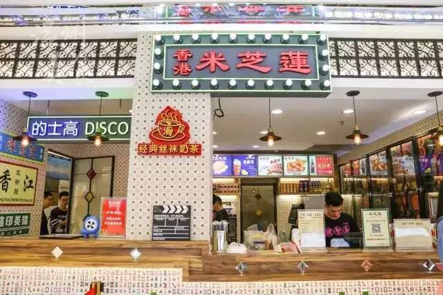 娱乐节最新节目,娱人节是什么意思