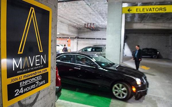 通用共享汽车前景,上汽通用共享汽车