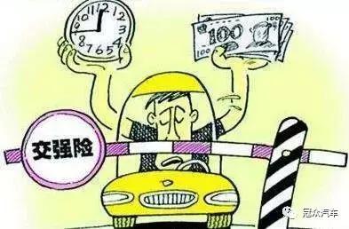 车险该怎么买才不花冤枉钱,车险怎么赔比较划算