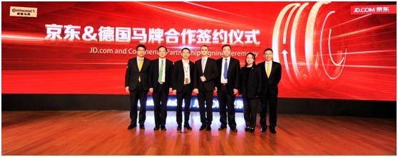 京东自营买轮胎送气嘴吗,京东小店买轮胎好吗