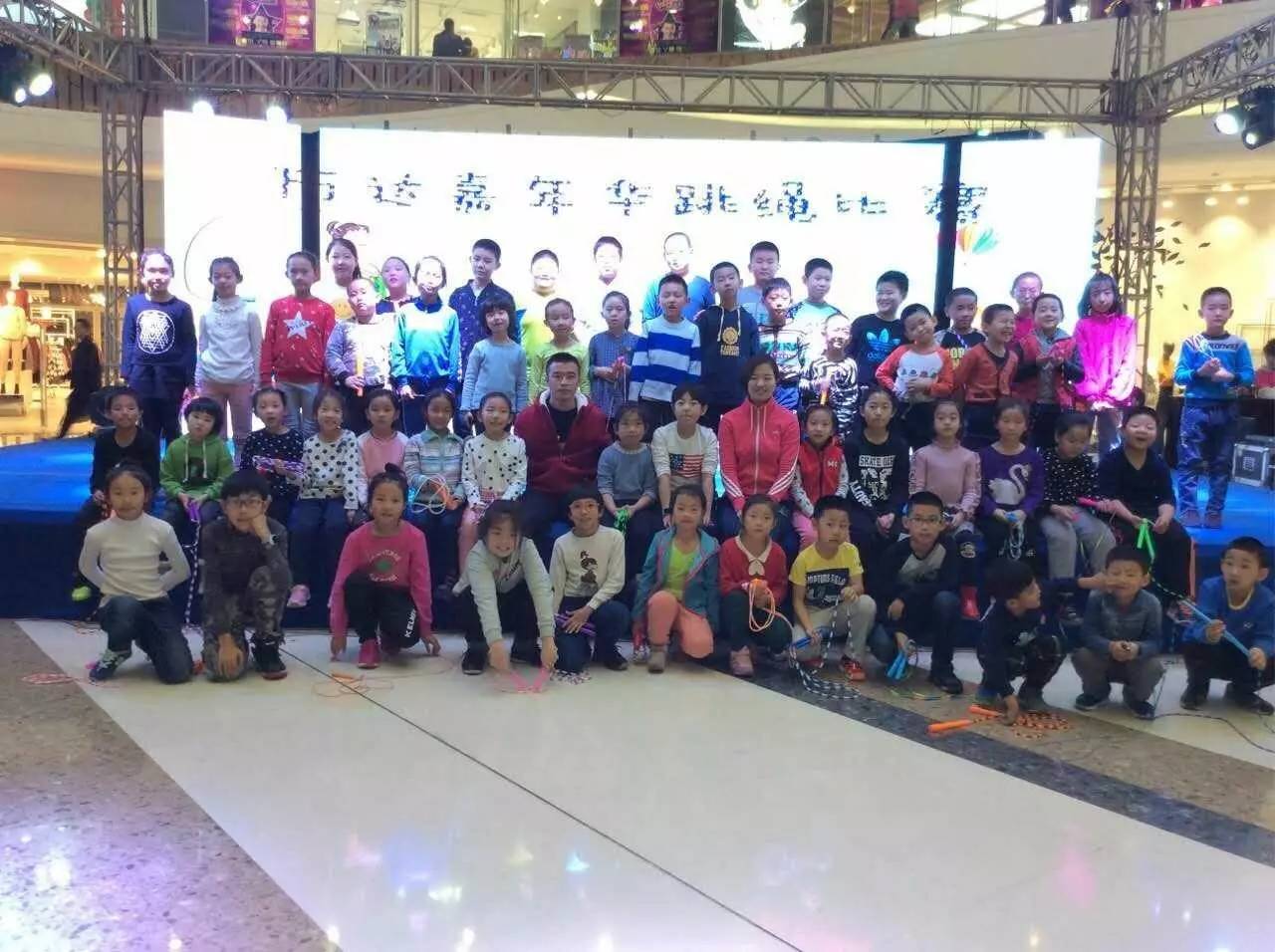 2024全国跳绳联赛东北时间表,跳绳联赛哈尔滨站