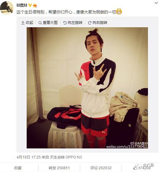 中国队赢韩国队球迷唱歌,中国队赢韩国队球迷反应