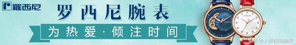 瑞士手表真的不贵,瑞士买瑞士表便宜吗