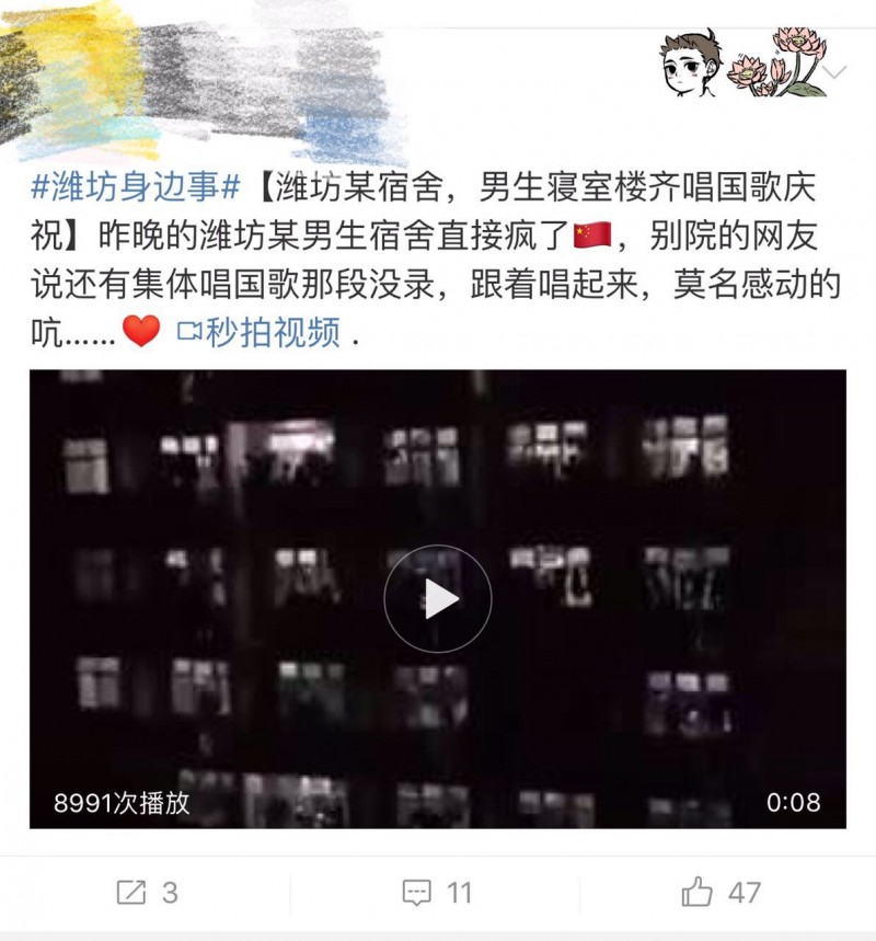 国足最不可思议的五大瞬间,揭秘国足五大高光时刻