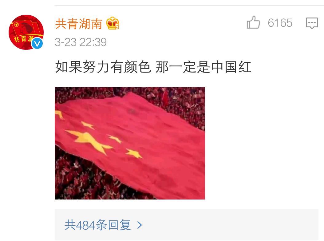 足球中国队vs韩国队全场回放集锦,足球中国队vs韩国队复盘