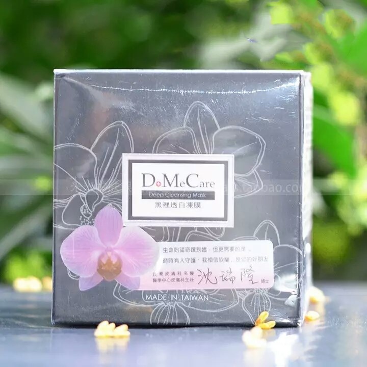 面膜能天天敷吗知乎,面膜能不能天天敷的视频