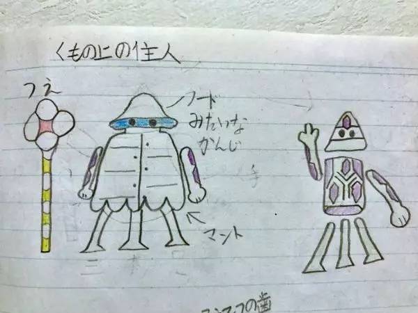 拥有一个好父亲,有这样一个老爸有多幸福