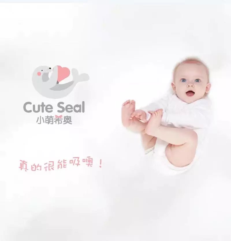 希奥育儿知识视频,萌宝育儿小知识发烧怎么办