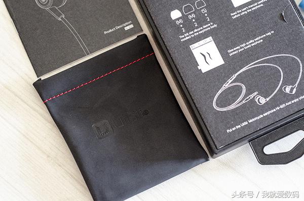 uiisii圈铁耳机,uiisii有线耳机音质怎么样