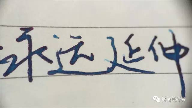 百乐钢笔墨水色彩,百乐笑脸钢笔吸墨测评