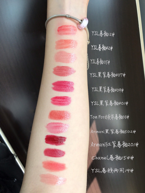 ysl唇釉205试色深唇,ysl新品唇釉2024