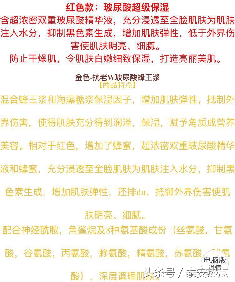 这些面膜千万别用,种草好物油性皮肤面膜