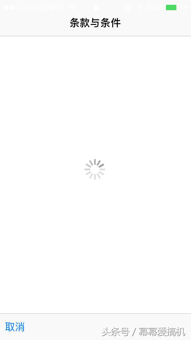 iphone5s能升级ios10么,苹果5s装ios10.3.3体验