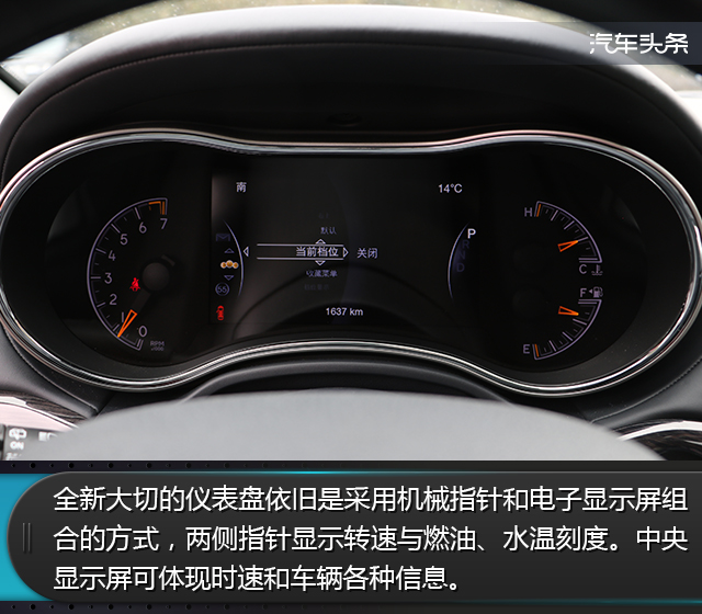 jeep大切诺基l2021国外试驾,17款3.0jeep大切诺基陈震试驾测评