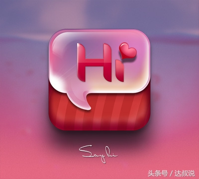 相亲交友软件成功率高吗,交友相亲软件app前十名