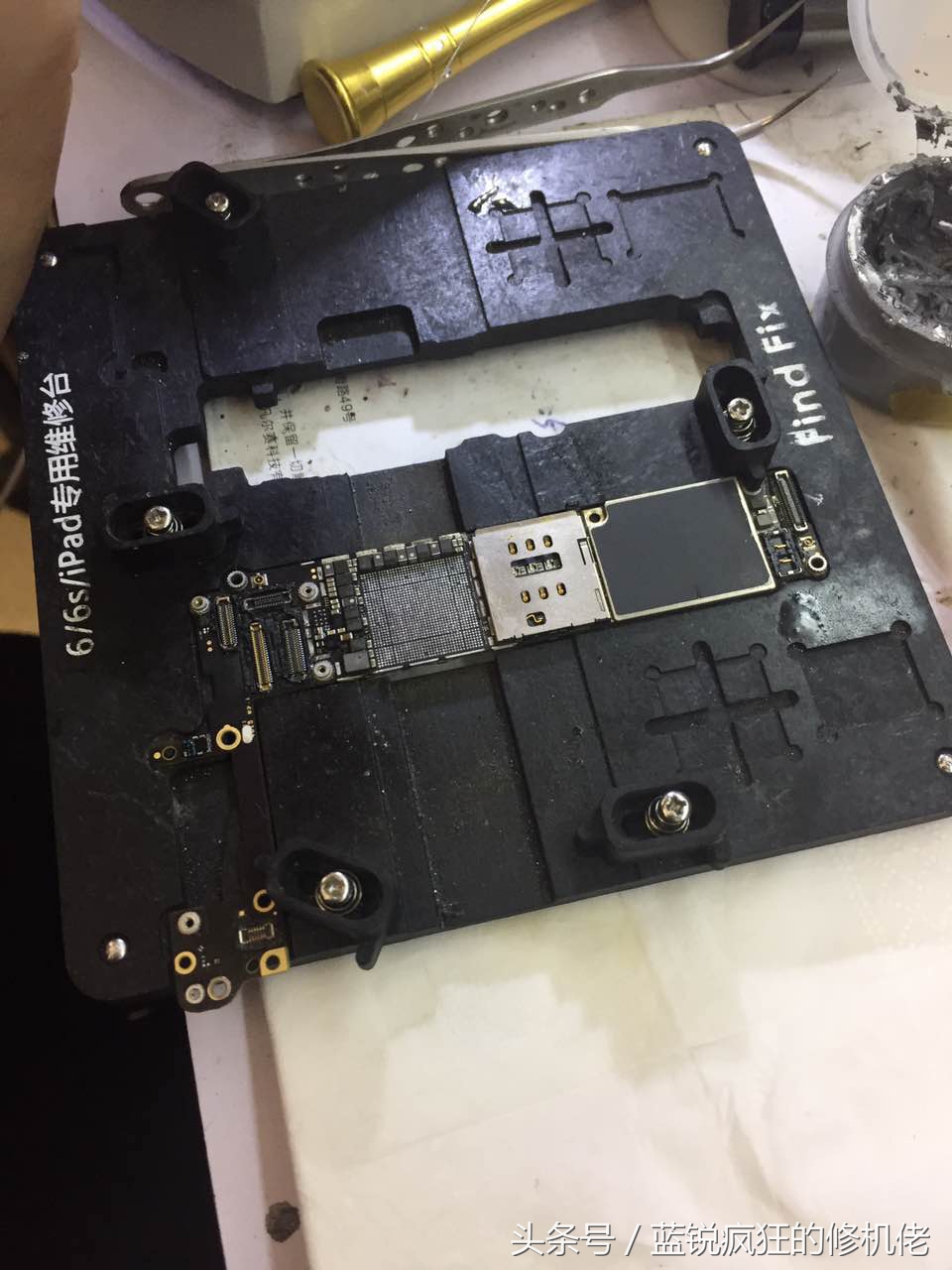 苹果扩容内存对手机有什么影响,苹果手机扩充内存后死机重启