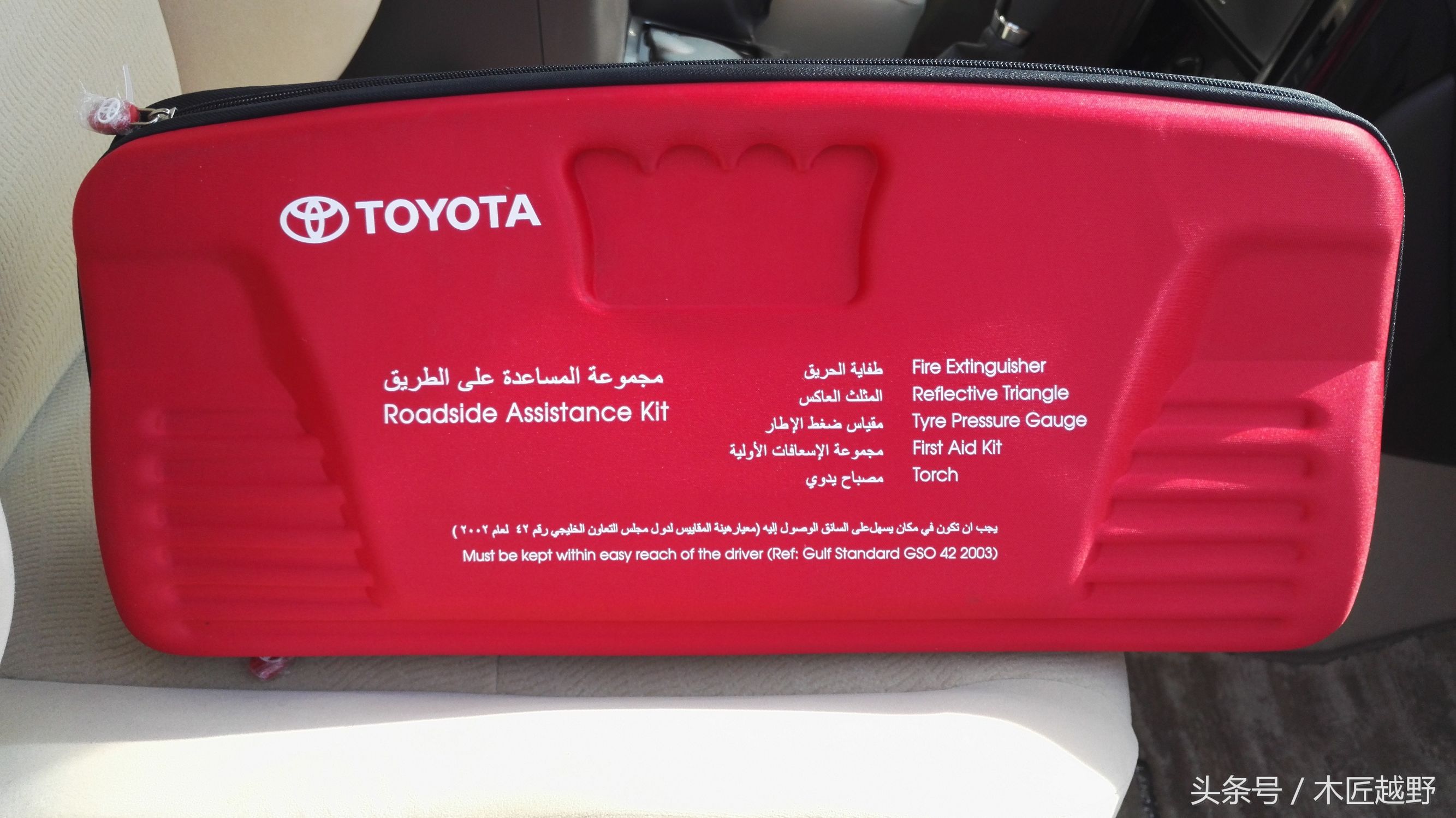 手动挡越野车霸道好车推荐,单门霸道越野车