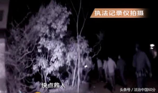 姹熻嫃鐢峰瓙鎶ュ閭诲眳鍚庣画,鐢峰瓙娣卞鎸佹灙缁戞灦閭诲眳