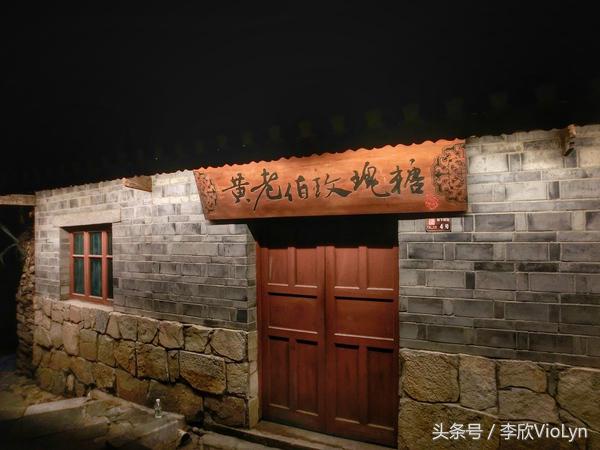 青岩|一盏清茶一抹暗香,一段黔南往事