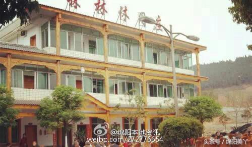 绵阳周边耍雪一日游,绵阳周边一日游最佳方案