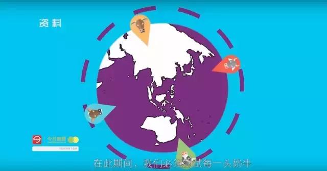 又是a2!中国情侣拿走华人妈妈奶粉钱后消失,几罐奶粉至于么?