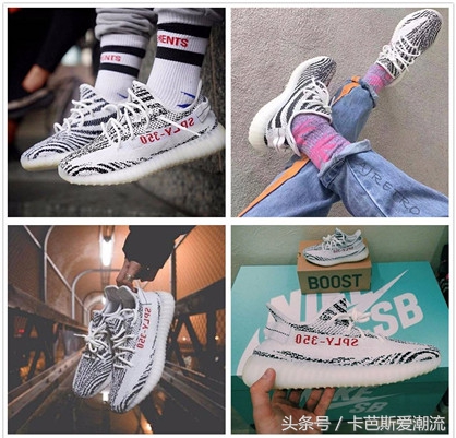 yeezyboost350v2zebra白斑马,yeezyboost350v2黑武士