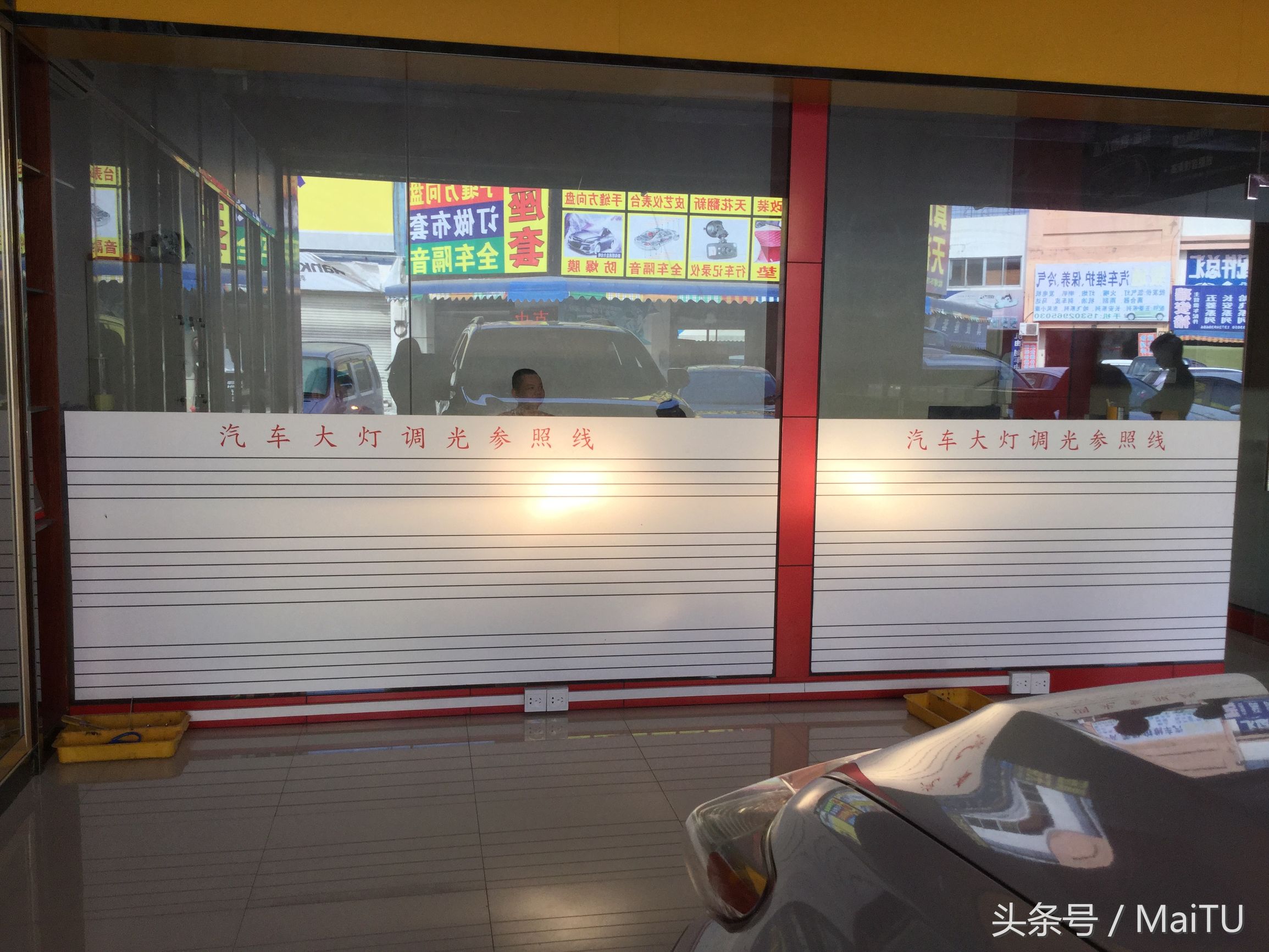 丰田汉兰达车灯光使用图解,汉兰达原车灯光效果