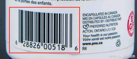 扫码条形码可辨别真假吗,扫码识别英文软件