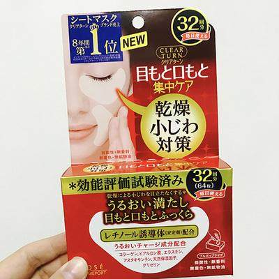 怎么去除脸上笑起来的法令纹,笑出来的法令纹去除最好的方法