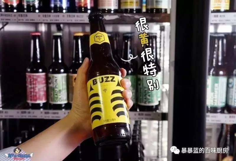 沈阳老奉天精酿啤酒,沈阳最好的精酿啤酒坊