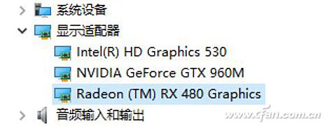 台式笔记本接口,可以匹敌台式机的笔记本