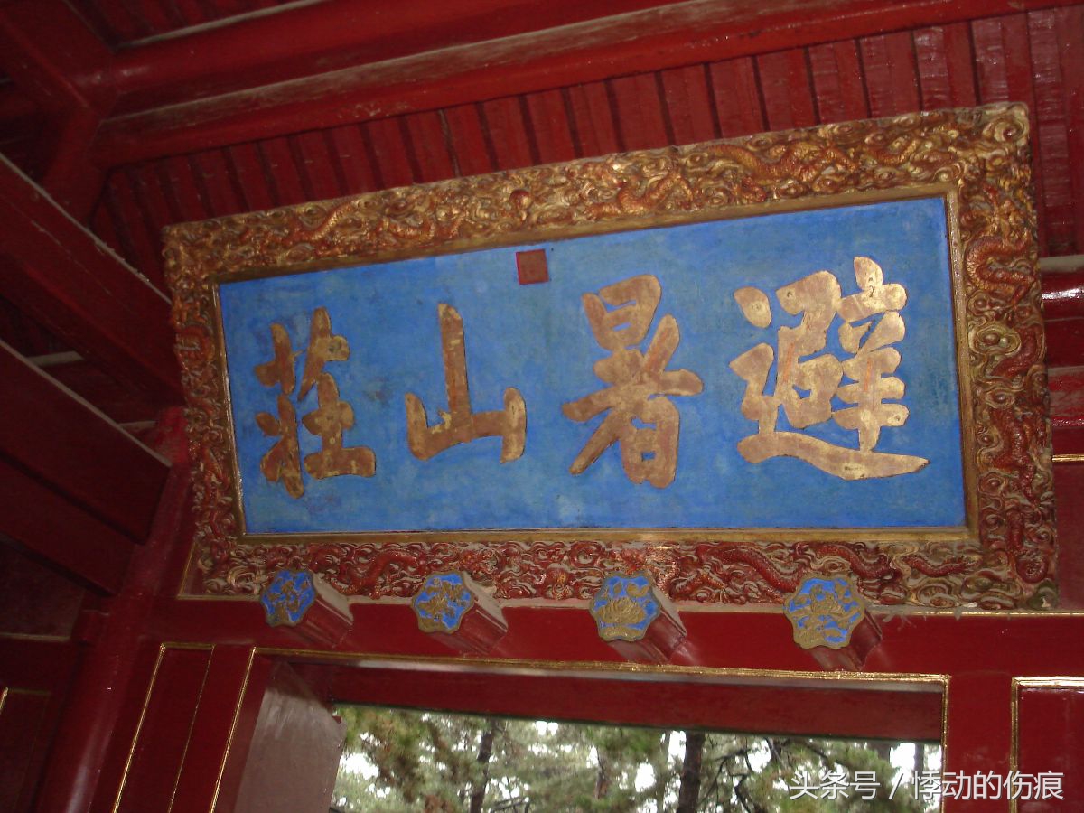 从北京到承德自驾游,从北京到承德攻略