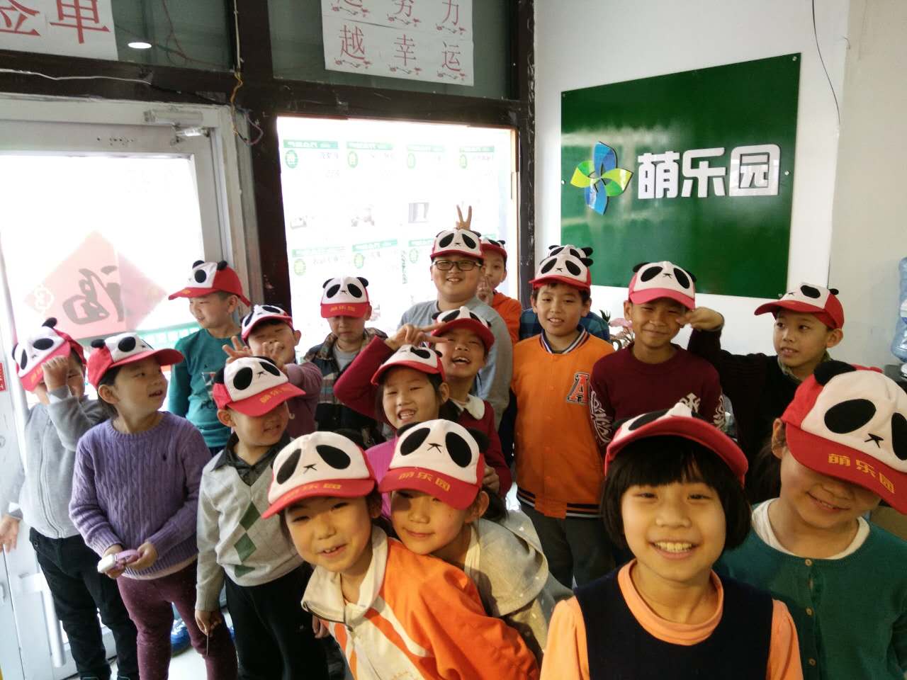 孩子没大没小怎么治,孩子没大没小怎么办