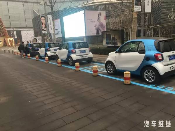 分时租车哪个平台好,分时租赁共享汽车gofun