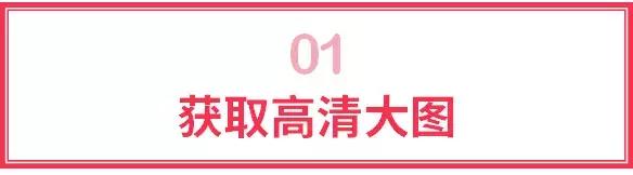 以图搜图功能应该怎么操作,图搜图功能怎么用