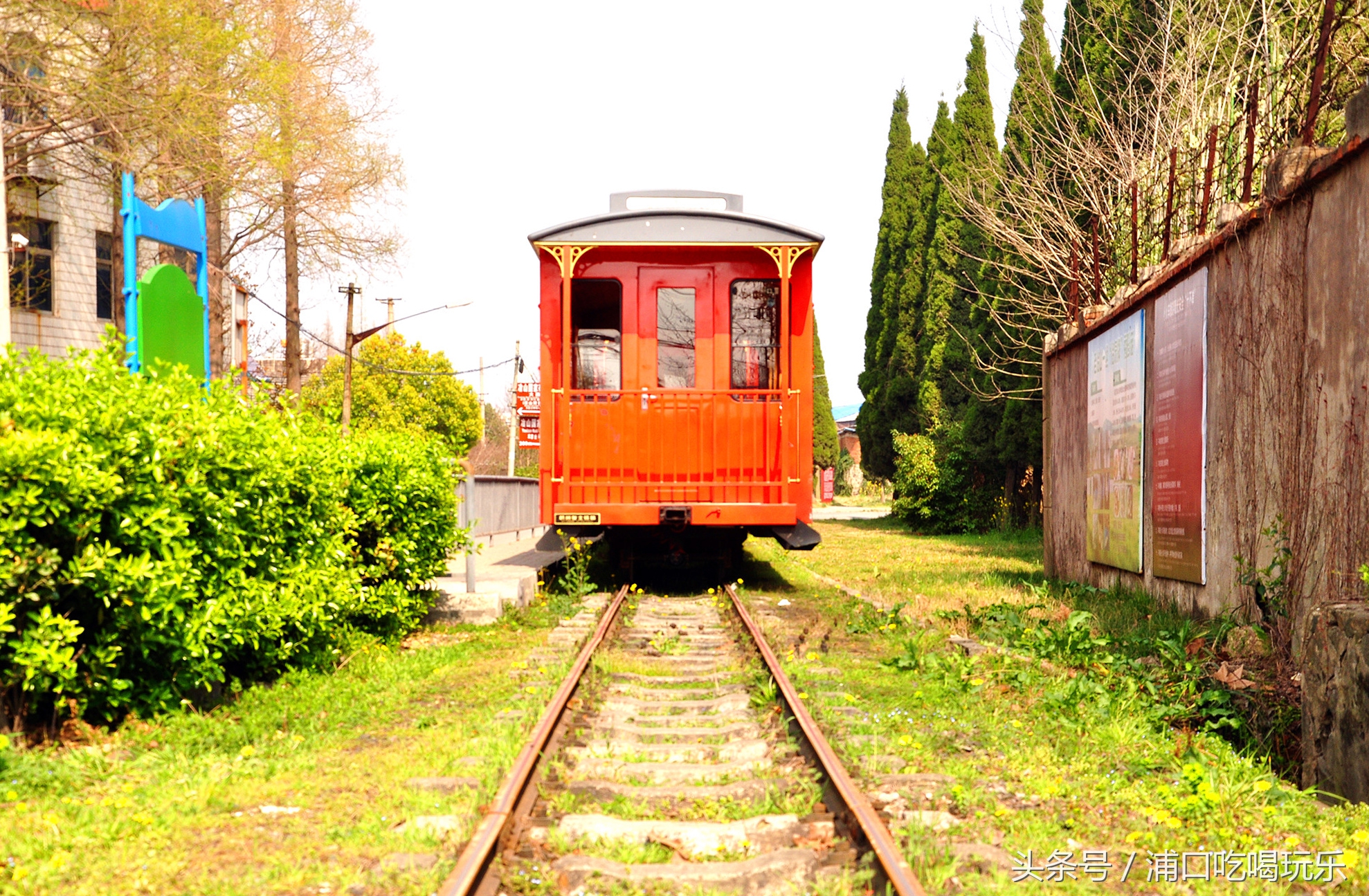 冶山矿业风情小镇,冶山风情小镇最新规划