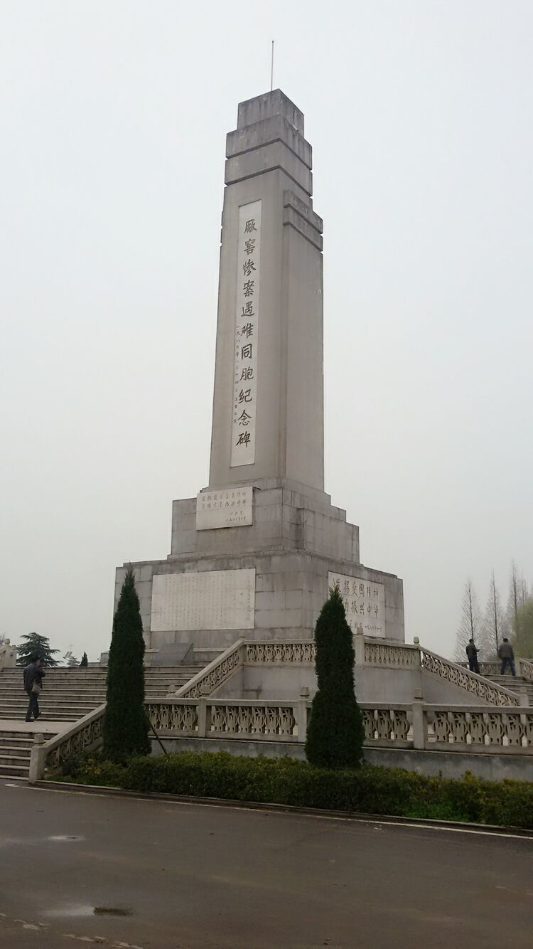 湖南益阳有几个镇,湖南益阳有几个县啊