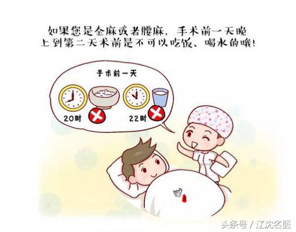 全麻影响智力解读麻药的四个误区,全麻对小孩有什么风险