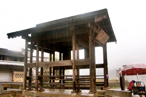 中国古代第一风水家,风水第一村在哪个地方