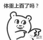 罗汉鱼不吃鱼食是什么病,罗汉鱼生病不吃食是怎么回事