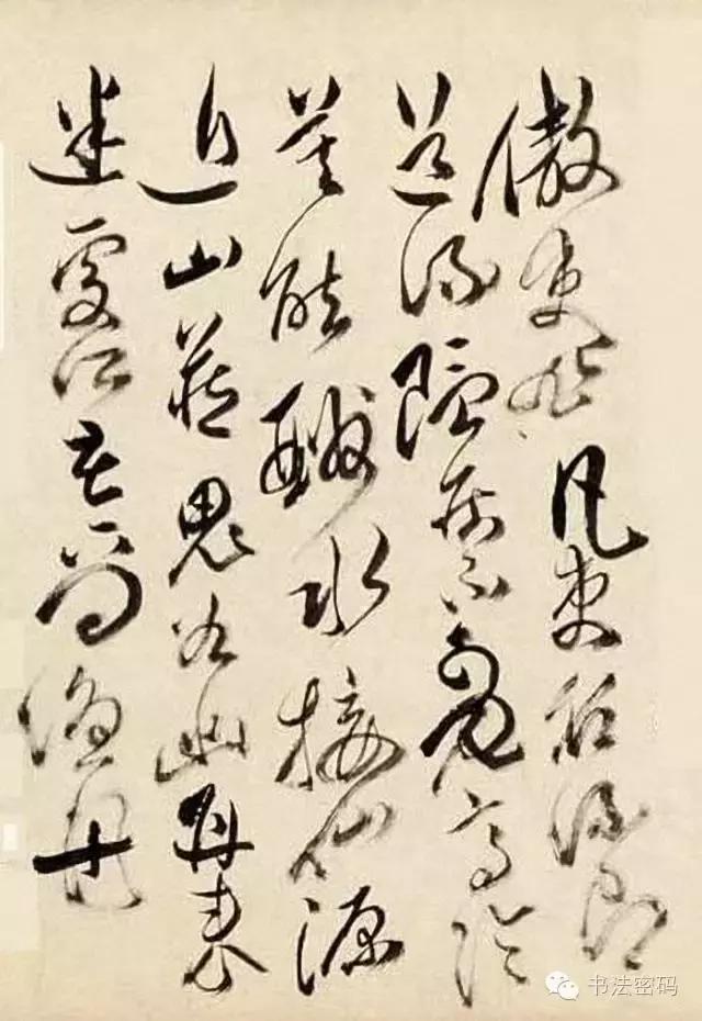 王铎与王羲之的书法对比,王铎草书和黄庭坚草书优劣