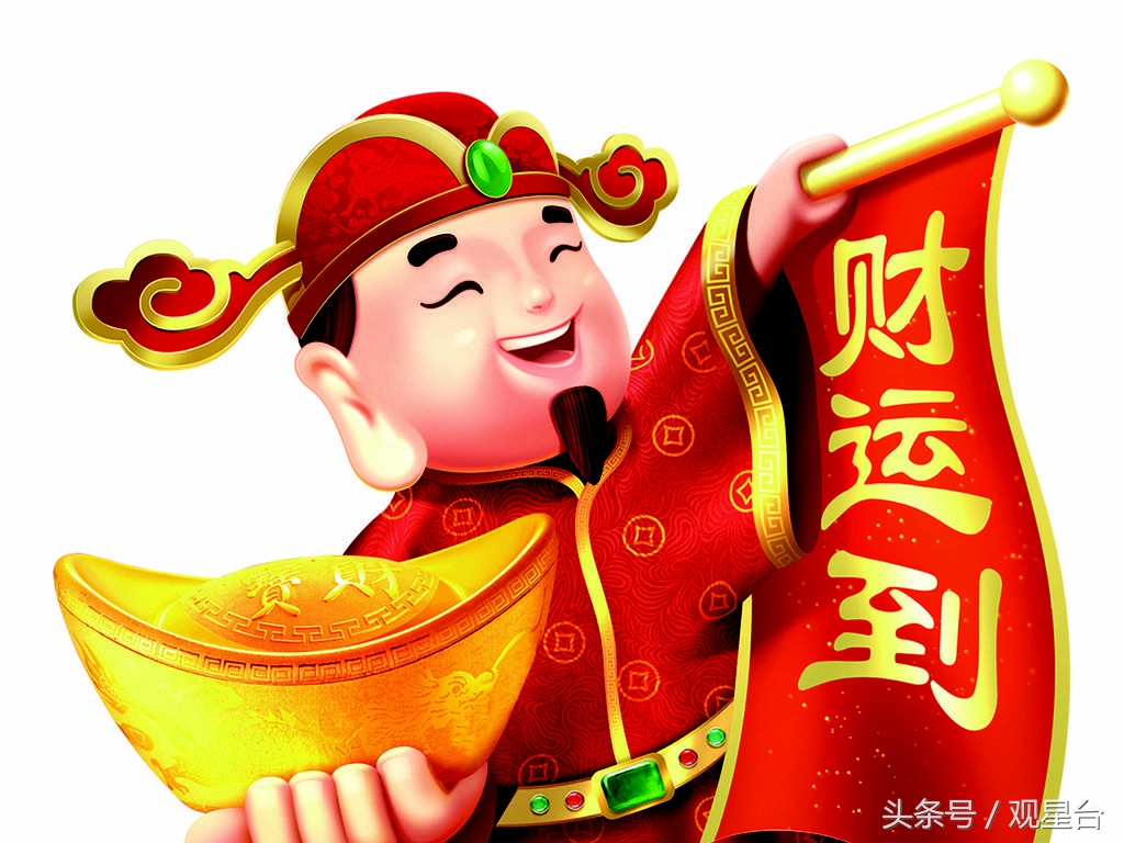 让财气丰盈的9个玄学小妙招,能让自己财运变好的风水法术