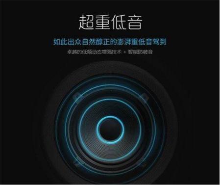 酷狗黑钻蝰蛇音效和苹果播放器,酷狗一键dj和蝰蛇音效怎么调