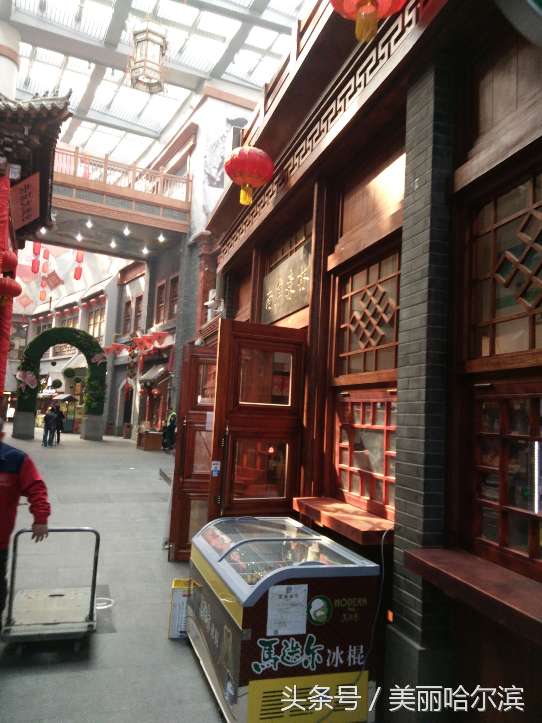 哈尔滨关东古巷打卡,中秋哈尔滨关东古巷