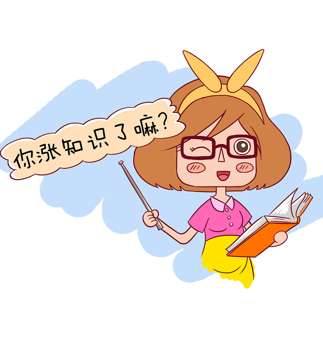 孕检报告怎么看出入盆,孕检胎位怎么看