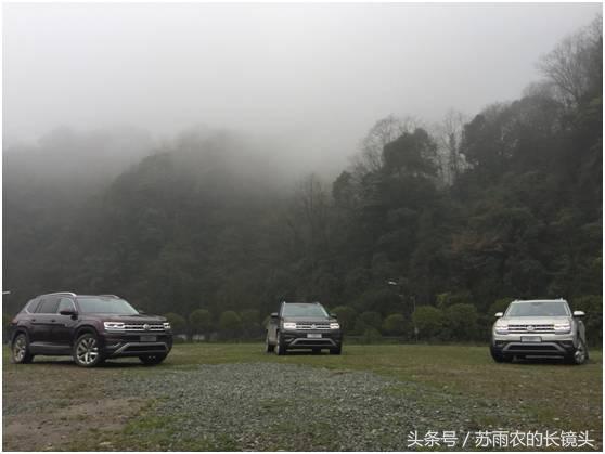 大众途昂深度试驾,途昂x两驱豪华版试驾视频