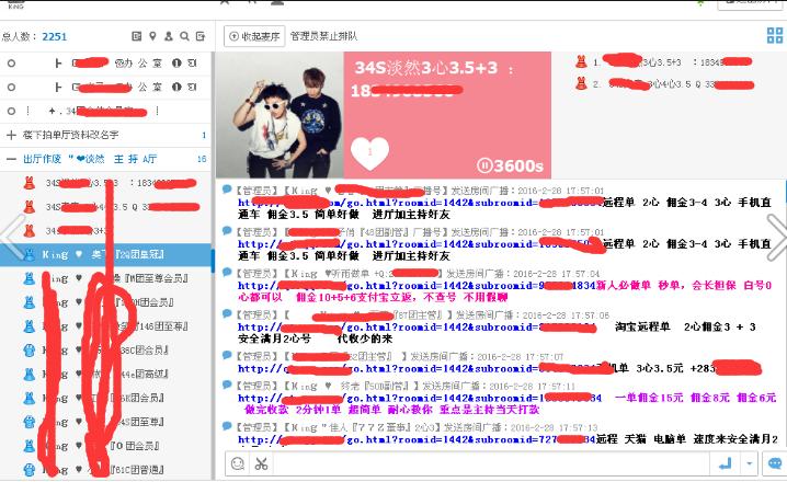 网赚自己能做吗,支付宝怎么做生意赚钱